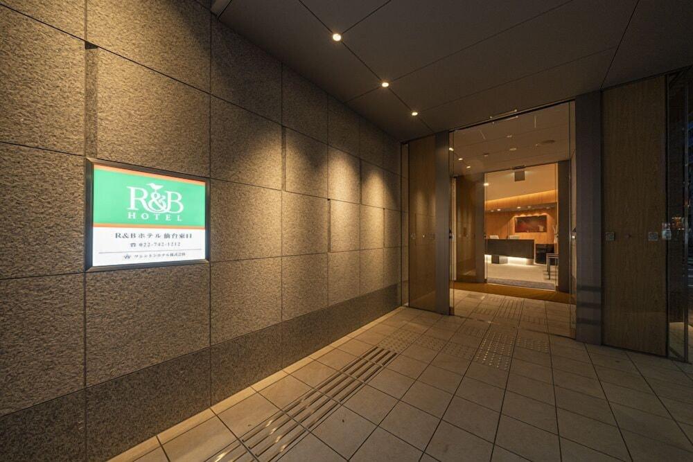 Washingtonr&B Hotel Sendai Higashiguchi Eksteriør bilde